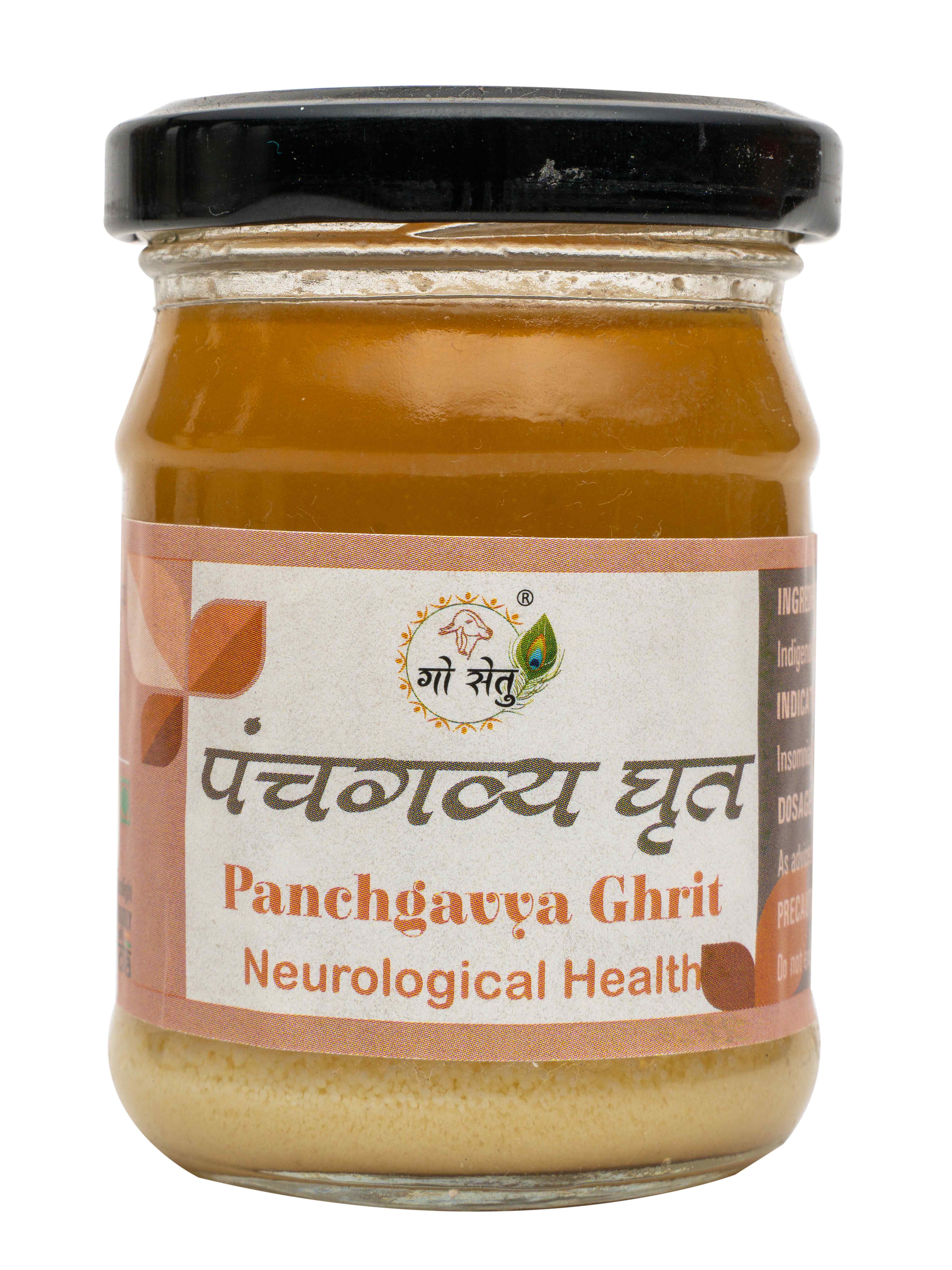 Panchgavya Ghrit